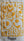 Small / Standout Yellow